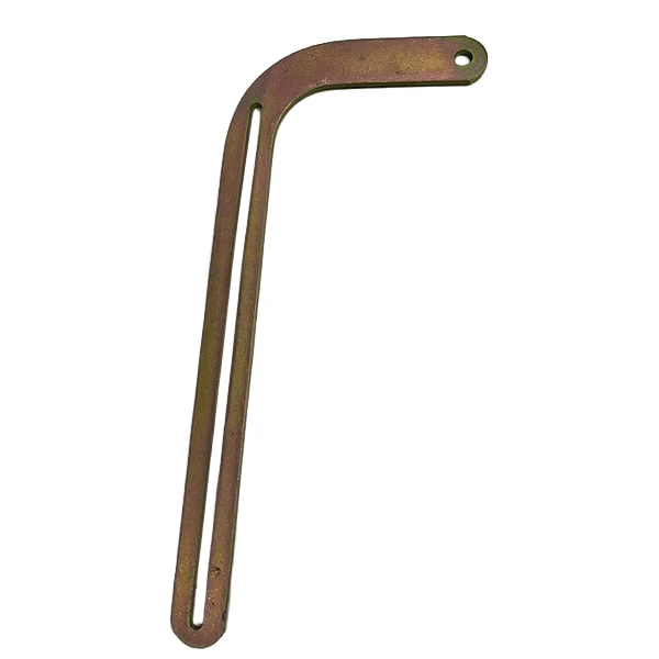 Adjustable Support Arm